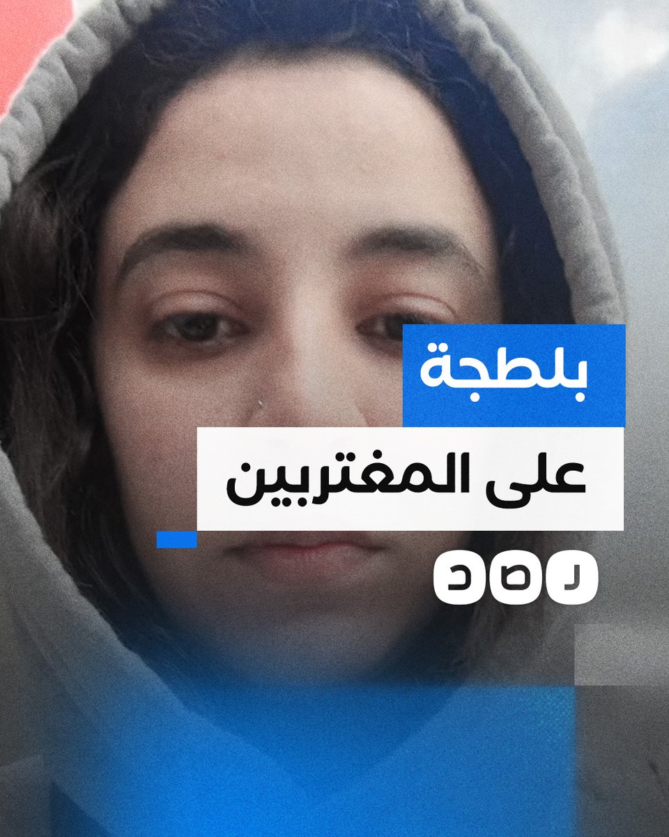 "اللي بيحصل ده بلطجة وبجاحة".. مصرية تنتقد إجبار المغتربين على تحويل أموالهم من العملة الصعبة إلى مصر بسعر البنك
