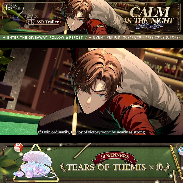Artem SSR ✦ Calm as the Night ✦ Trailer 🎁 Follow and repost for a chance to win Tears of Themis ×10! "If I win ordinarily, the joy of victory won't be as strong. Yes, here's my chance!" ✦ Japanese dubbed version: #TearsOfThemis