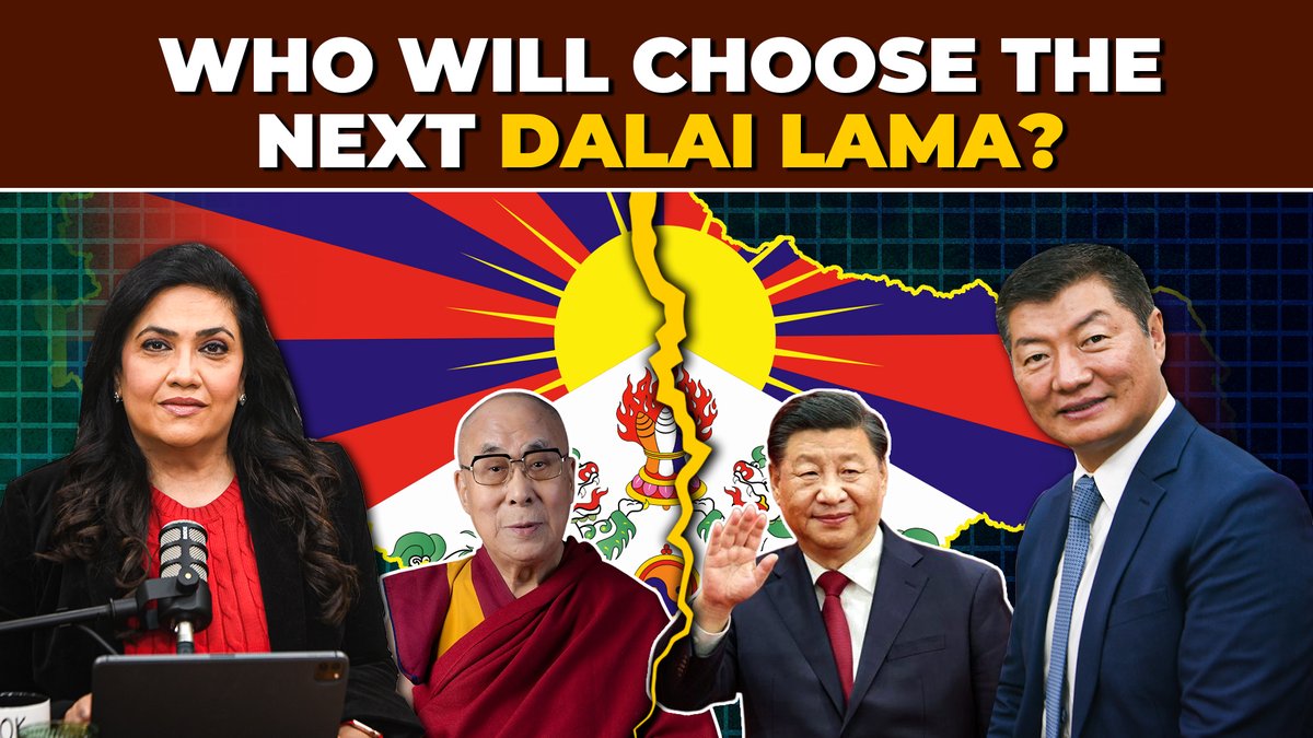 "Nonsense... China has no right to choose the next Dalai Lama" - Lobsang Sangay, Former Tibetan PM in exile #ANIPodcastwithSmitaPrakash #LobsangSangay #China #XiJinping #DalaiLama Watch Full Episode Here: