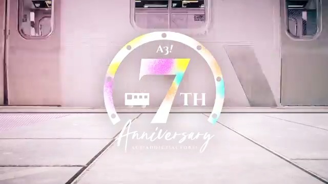 ★祝7周年★ いつも応援ありがとうございます!本日『A3!』は配信開始から7周年を迎えることができました!これから始まる新たな物語を彼らと一緒に紡いでいただけますと幸いです。引き続き『A3!』をよろしくお願いいたします。 #エースリー #エースリー満員御礼