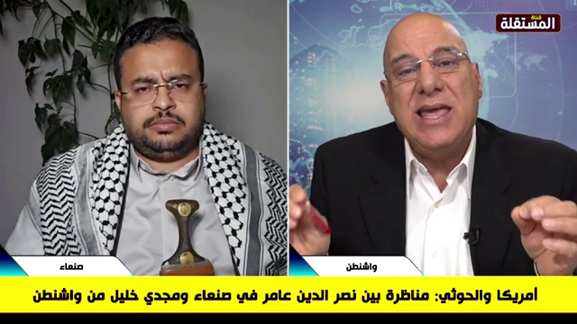 أمريكي متعجرف ومستفز في حوار تلفزيوني .. اسمعوا الجواب عليه وهاتوا آرائكم