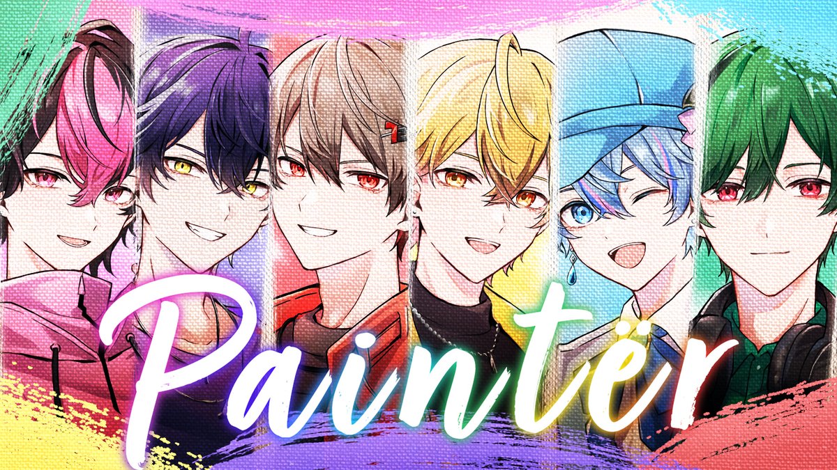 Paintër / halyosy 様 Covered by シクフォニ ___描け!色が続く限り 【 】 #シクフォニ #歌い手グループ
