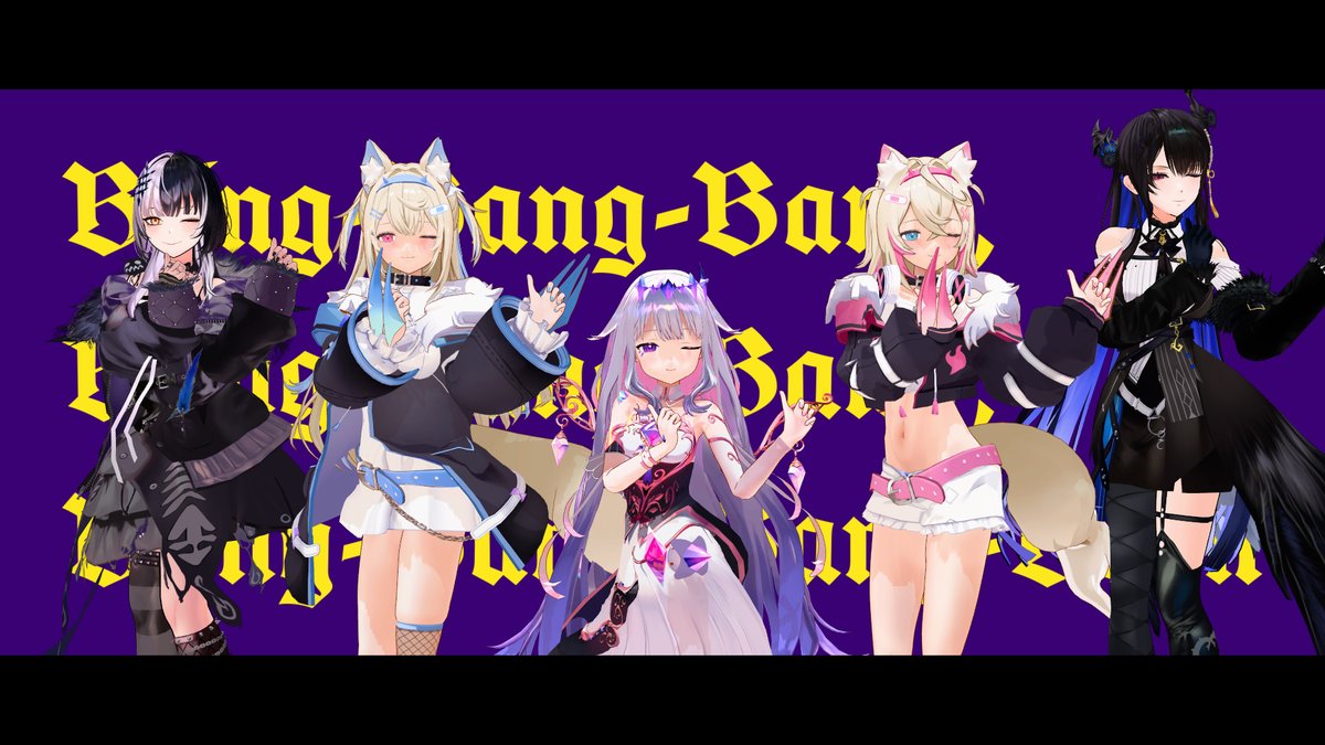 Bling-Bang-Bang-Born holoAdvent⚠️ now singin'🎵 Bling👁‍🗨Bang🗿Bang🎼Born🐾 #ShiorinSketch #bijouwled #RavenCrafts #FWMCpix #BBBBダンス