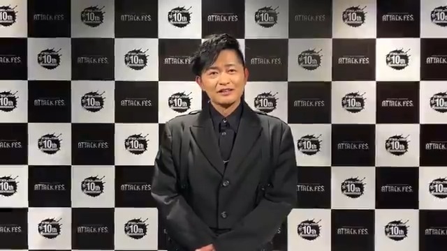 進撃の巨人10th ANNIVERSARY “ATTACK FES” 🕊️🧣🐚 コニー・スプリンガー役 #下野紘 さん 終演後コメント動画が到着しました！ #shingeki #ATTACKFES #aot