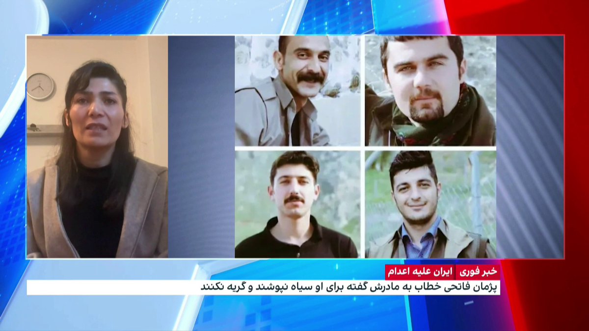 فراخوانده شدن خانواده‌های چهار زندانی سیاسی کُرد محکوم به اعدام به زندان اوین؛ خانواده پژمان فاتحی پس از ۱۹ ماه، با او در زندان ملاقات کردند گفت‌وگو با بیان عظیمی، همسر پژمان فاتحی