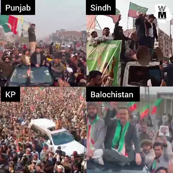 پاکستان کا فیصلہ "عمران خان!" #خان_کی_کال_پر_لبیک