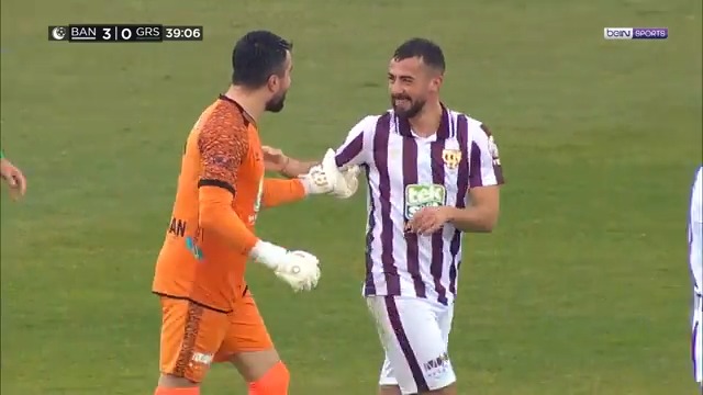 🚀 Emirhan Aydoğan'dan uzak köşeye enfes şut! #TrendyolBirinciLig