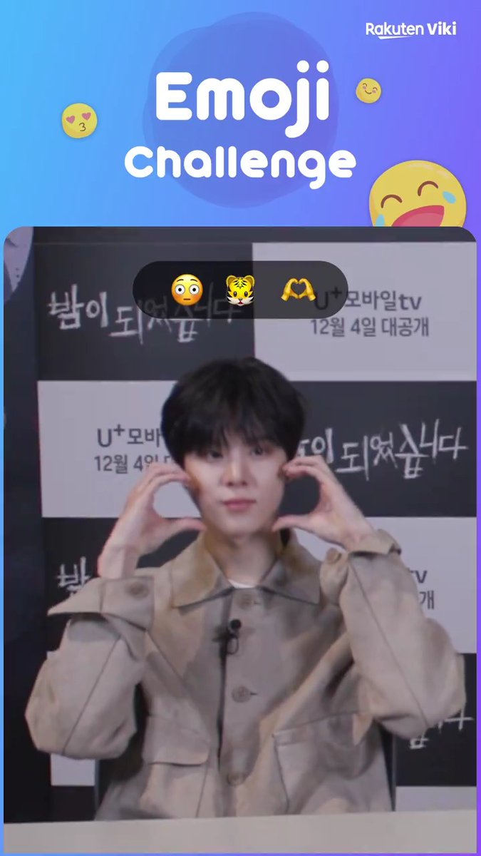 #NightHasCome stars #LeeJaeIn, #KimWooSeok, #ChoiYeBin, #ChaWooMin, #AhnJiHo, and #JeongSoRi take the emoji challenge – but who do you think does the best? 🧐🥰 Let us know – and binge-watch this awesome #VikiOriginal series now on #Viki: