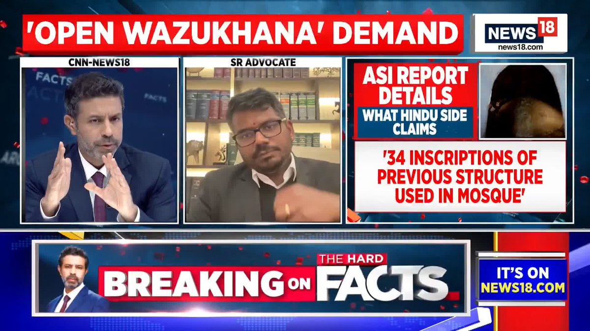 No third party can make concessions on behalf of those interested in reclamation: Senior advocate Sai Deepak J explains #GyanvapiCase, Ayodhya judgement, & more, in exclusive conversation with Rahul Shivshankar #TheHardFacts #GyanvapiMandir #GyanvapiMosque #GyanvapiMasjid