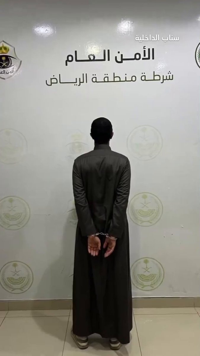 قبل قليل… شرطة الرياض تقبض على شخص انتشر له مقطع في وسائل التواصل وهو يضايق امرأة خلال إيصالها بمركبته عبر أحد تطبيقات النقل والتوصيل.