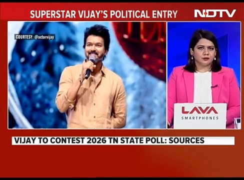 Popular actor #Vijay has begun the process of launching in own political party in Tamil Nadu. Read here: