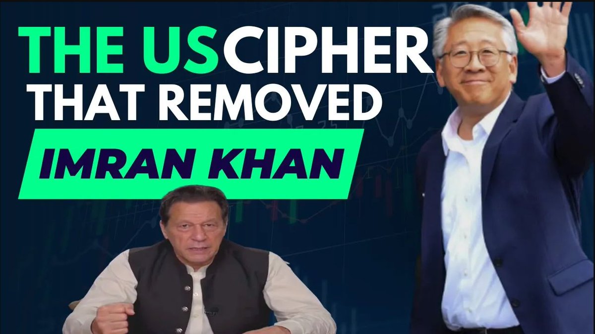 عمران خان نے سائفر سازش کو بے نقاب کرنے کیلئے اپنی جان کی بازی لگا دی آج آپ سب پر فرض ہے کہ ایک بار پھر قوم کے ہر فرد کے سامنے رکھیں کے سائفر اصل میں تھا کیا یہ سائفر کا مکمل متن ہے سنئے اور شیئر کریں