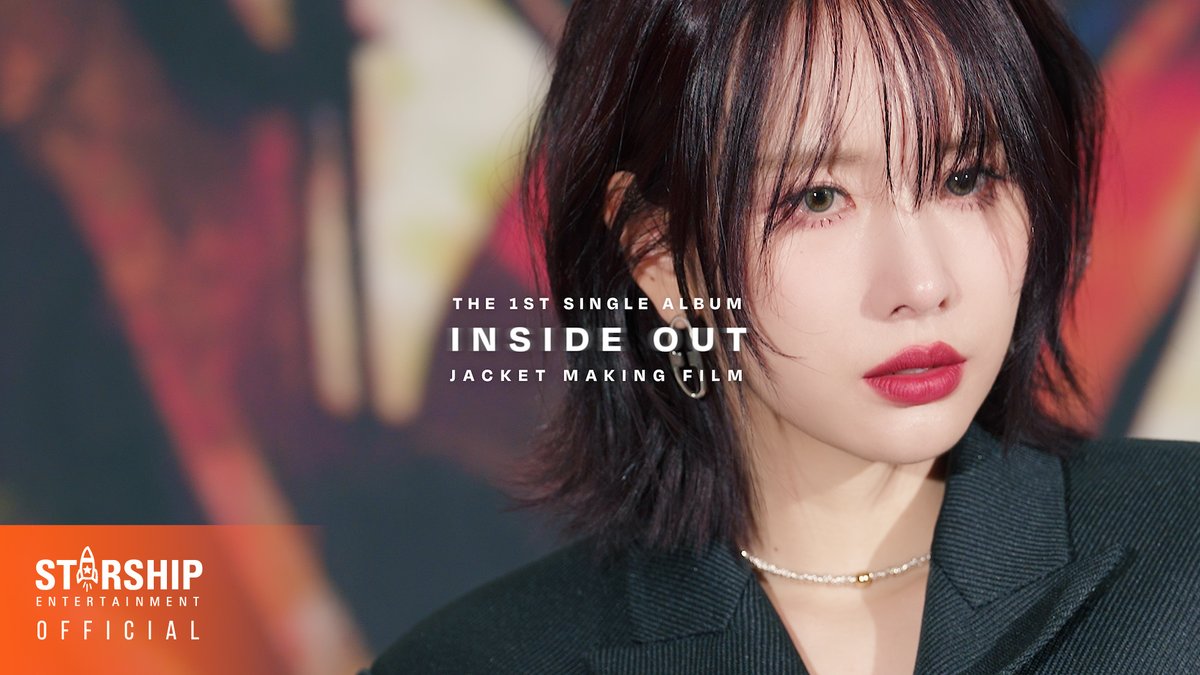 [🎥] [Making Film] SEOLA(설아) - 'INSIDE OUT' 🔗 #설아 #SEOLA #Without_U #INSIDEOUT #우주소녀 #WJSN