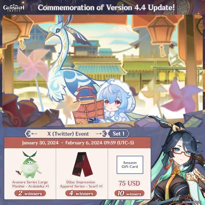 ✨Day 1✨ Commemoration of Version 4.4 Update! #GenshinImpact X (Twitter) Event - Set 1 How to Participate: ① Follow Genshin Impact ② Retweet this post And you can instantly check the event results via this link>>> #FollowGenshinImpact