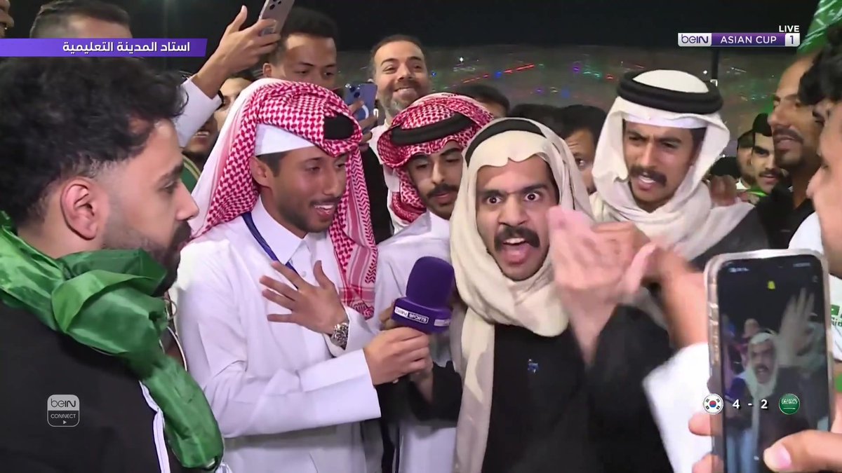 الجماهير السعودية غاضبة بعد الخروج من ثمن النهائي #كأس_آسيا | #كأس_آسيا2023 | #السعودية_كوريا_الجنوبية #AsianCup2023