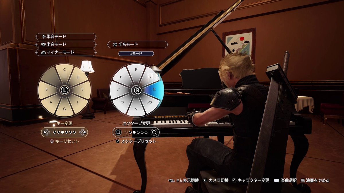 Today marks 27 years since the launch of the original Final Fantasy VII and while Cloud hasn’t quite mastered the piano yet, he’s getting much better… We can’t wait to hear your musical masterpieces in Final Fantasy VII Rebirth from February 29th. #FF7R