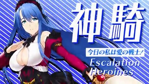 #超昂大戦 キャラ紹介 バレンタインエクシール 「甘い匂いに誘われて、恋路を邪魔する悪を討つ。 今日の私は愛の戦士！ バレンタインエクシール、ここに見参です！」 原画：おにぎりくん ＣＶ：御苑生メイ #超昂シリーズ