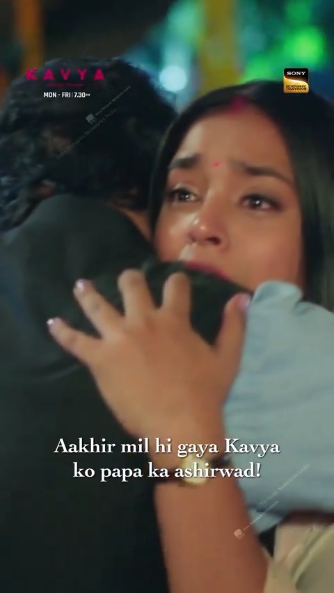 Naraazgiyan bhulakar, phir se mila Kavya ko apne papa ka pyaar. Dekhiye #Kavya, Mon-Fri, raat 7:30 baje sirf #SonyEntertainmentTelevision par. #KavyaEkSochHai #KavyaEkJazbaaEkJunoon #KavyaOnSonyEntertainmentTelevision