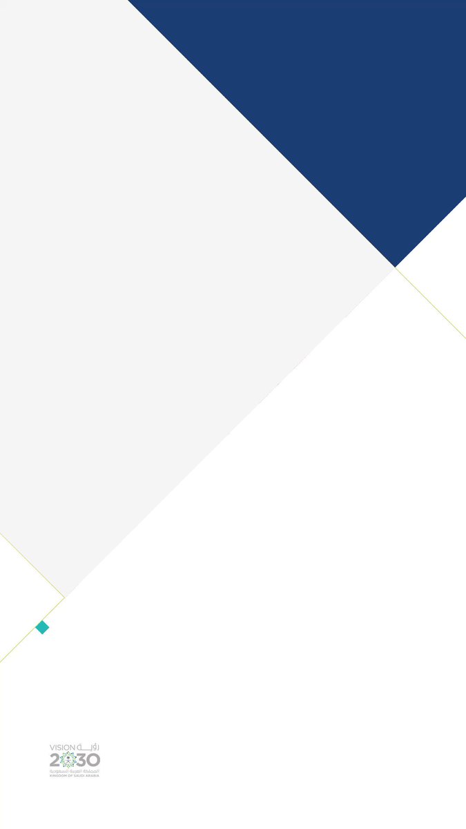 اتبع الخطوات التالية لتقديم اعتراض للتابعين عبر تطبيق برنامج #حساب_المواطن ..