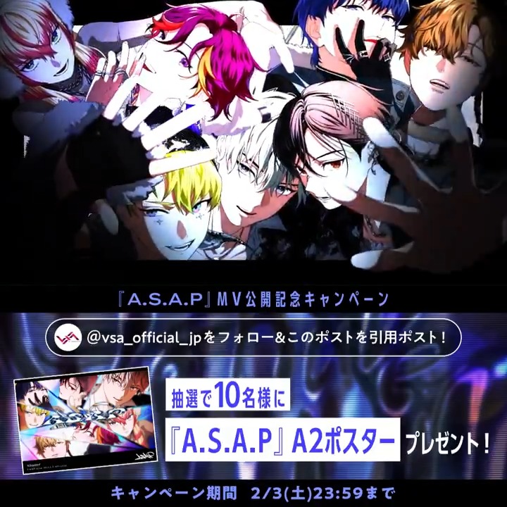 ▢ ▣ ▢ ▣ ▢ ▣ XlamV 2nd EP『raise』収録曲 『A.S.A.P』 🪞MV公開🪞 ▣ ▢ ▣ ▢ ▣ ▢ MVキャンペーンスタート✨ フォロー＆引用ポストで感想を投稿！ 抽選10名様にA2ポスタープレゼント🎁 #ビバレン #クランヴ #クランヴMV