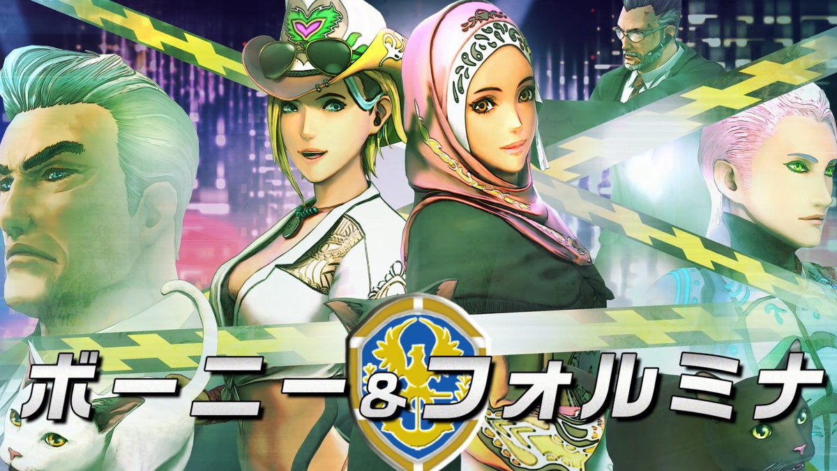 【#サガエメ 新PV公開🎉】 6人5組の主人公のうち 新たな1組を紹介するPVを公開⚠ 大統領暗殺未遂事件の真相を追う 警察官の2人組主人公👮‍♀️ 元海兵のボーニー🚢 射撃の名手フォルミナ🔫 ぜひご覧ください🎥 ◆YouTube☞ #サガエメラルドビヨンド