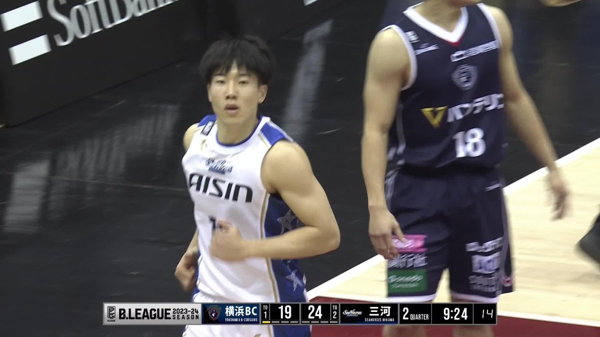 #おでんくん の弟がBリーグデビュー🍢 三河#16 西田 公陽(SG|184cm|東海大学4年) ※特別指定選手として加入 西田公陽 シーホース三河 📡バスケットLIVEで見逃し視聴 #Bリーグ