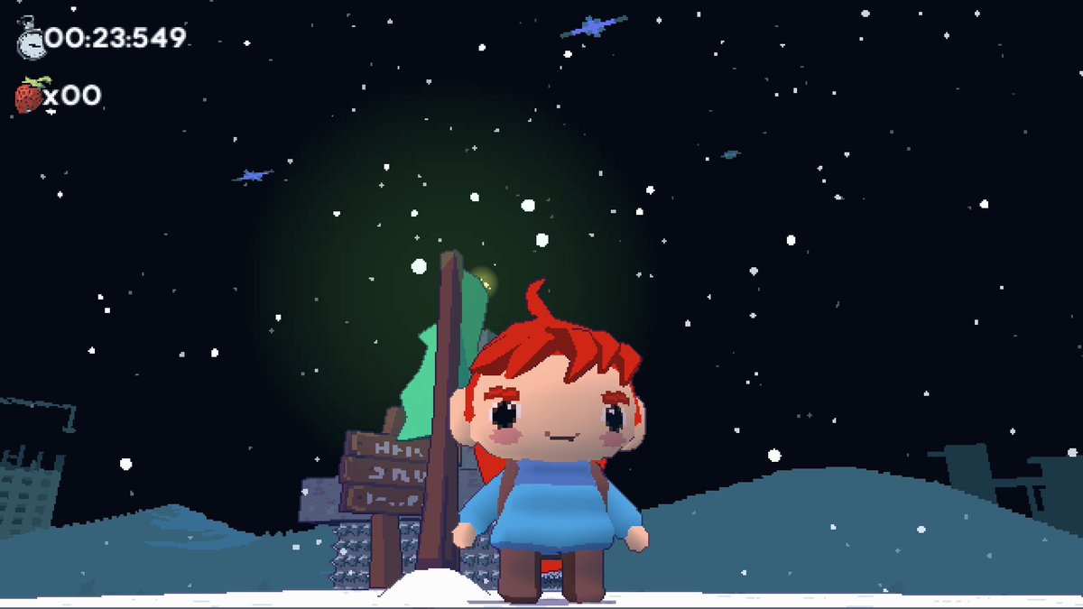 🍓なぜかRTAに目覚める🍓 参考にさせていただいた方！ Nyan さん ※ネタバレ有※『Celeste64』Any% RTA [00:23:549] #Speedrun #Celeste