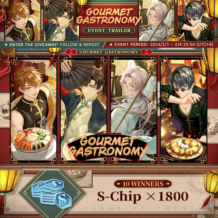 ✦ Gourmet Gastronomy ✦ Event Trailer 🎁 Follow and repost for a chance to win S-Chip ×1800! Enjoy exquisite cuisine beneath the soft moonlight. ✦ Japanese dubbed version: #TearsOfThemis