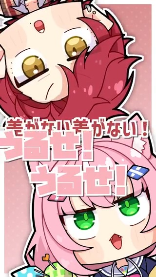 【#ぷちさんじ】最新話を公開📺 魔王様と高校6年生が言い争ったらどっちが勝つ？ ナリ📌Nari 【にじさんじ】 ハユン🎮🦭にじさんじ ▼YouTubeはコチラ
