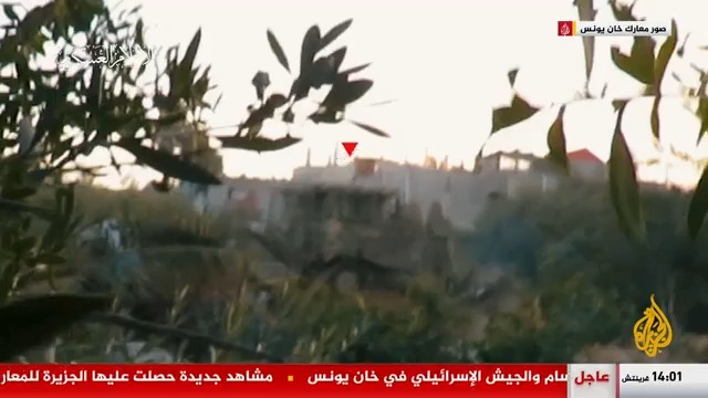 صور بثتها القسام لما قالت إنها للمعارك بين الكتائب والجيش الإسرائيلي غرب مدينة خان يونس تشمل استهداف آليات واستدراج قوات الاحتلال إلى مواقع مفخخة #حرب_غزة #الأخبار