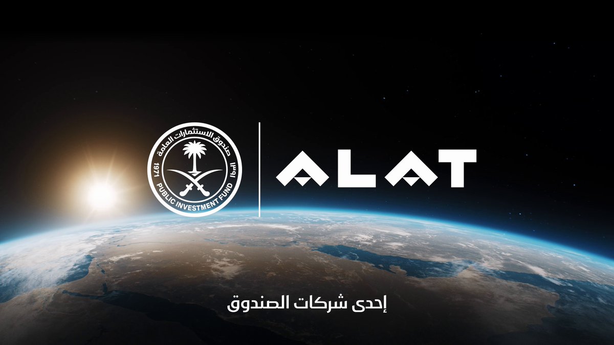 أعلن سمو #ولي_العهد اليوم عن تأسيس شركة #آلات، واحدة من شركات صندوق الاستثمارات العامة، لتكون رائداً وطنياً جديداً يُسهم في جعل المملكة مركزاً عالمياً للصناعات المستدامة التي تركّز على التقنية المتقدّمة والإلكترونيات. #لصناعة_غد_أفضل للمزيد: