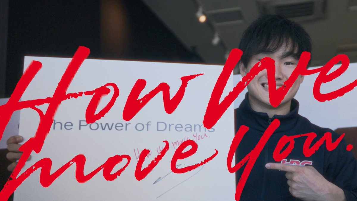 日本人唯一のF1™ドライバー 角田裕毅 『多くの苦労や失敗があったからこそ、より強いドライバーになれた。』 詳細はこちら #ThePowerOfDreams #HowWeMoveYou