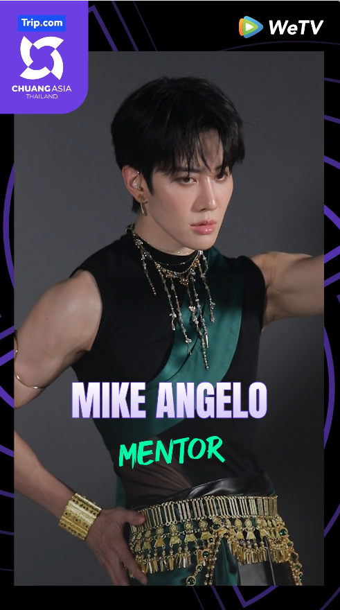 Join the journey with Mentor MIKE ANGELO and please support our talented trainees in CHUANG ASIA! Starting from February 3, 2024 Every Saturday 9.30 PM GMT+7 On WeTV and one31 Uncut Version 10.45 PM GMT+7 #ChuangAsia #ChuangAsia2024 #ไมค์พิรัชต์ #m1keangelo