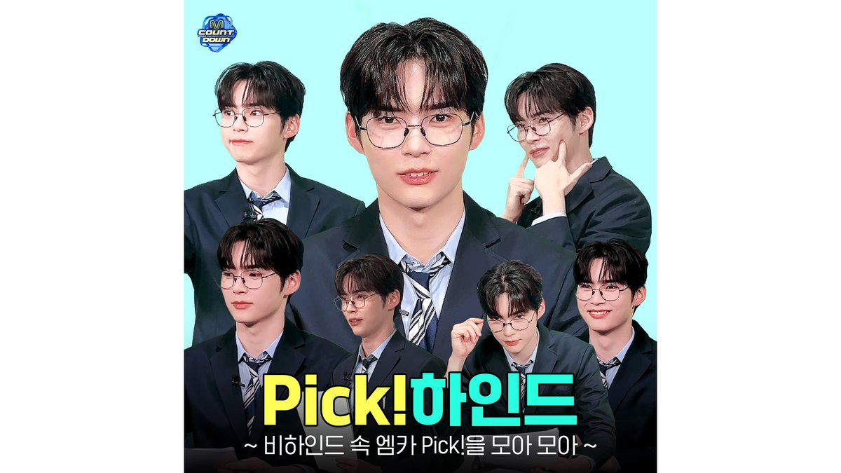 -; เฉโกหณ ๐ท๐ฐ๐ช๐ฒ แํ์ธ๋ ๋นํ์ธ๋ ์ ์ ์นด Pick แ์ ๋ชจ์๋ชจ์โ๏ธ ๐ ๋ชจ์๋ณด๋ ๋ ๊ท์ฌ์ด ๊ตญ๋ฏผ ํ์ปค ์์ง๋กฑ๐ ๋ ๋ค๋ฅธ ๋ชจ์ต์ผ๋ก ์ฐพ์์ฌ 3์์ ๊ตญ๋ฏผํ์จ ๋ง๊ด๋ถ๐น๐ฑ๐ฐโ๏ธ #MCOUNTDOWN #์ ์นด์ดํธ๋ค์ด #MONTHLY_MCD_PICK #๋จผ์ฌ๋ฆฌ์ ์นดPICK #์ฑํ๋น #SUNGHANBIN #ZEROBASEONE