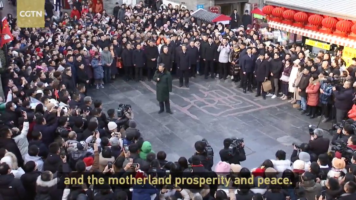 #XiJinping extends Spring Festival greetings to all Chinese. #SpringFestival2024