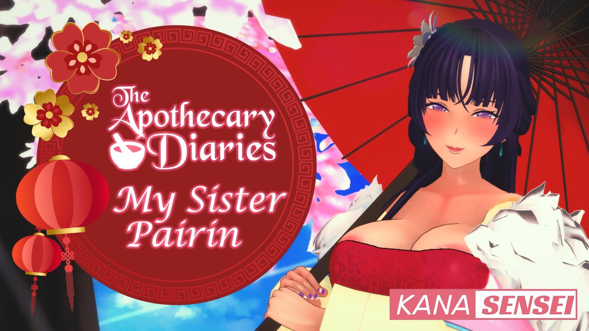 The Apothecary Diaries | My Sister Pairin 【Maomao】 橘一葉 Tachibana Kazuha (立花一波) 【Pairin】 日下ノマ Kusaka Noma #薬屋のひとりごと #spanking #スパンキング