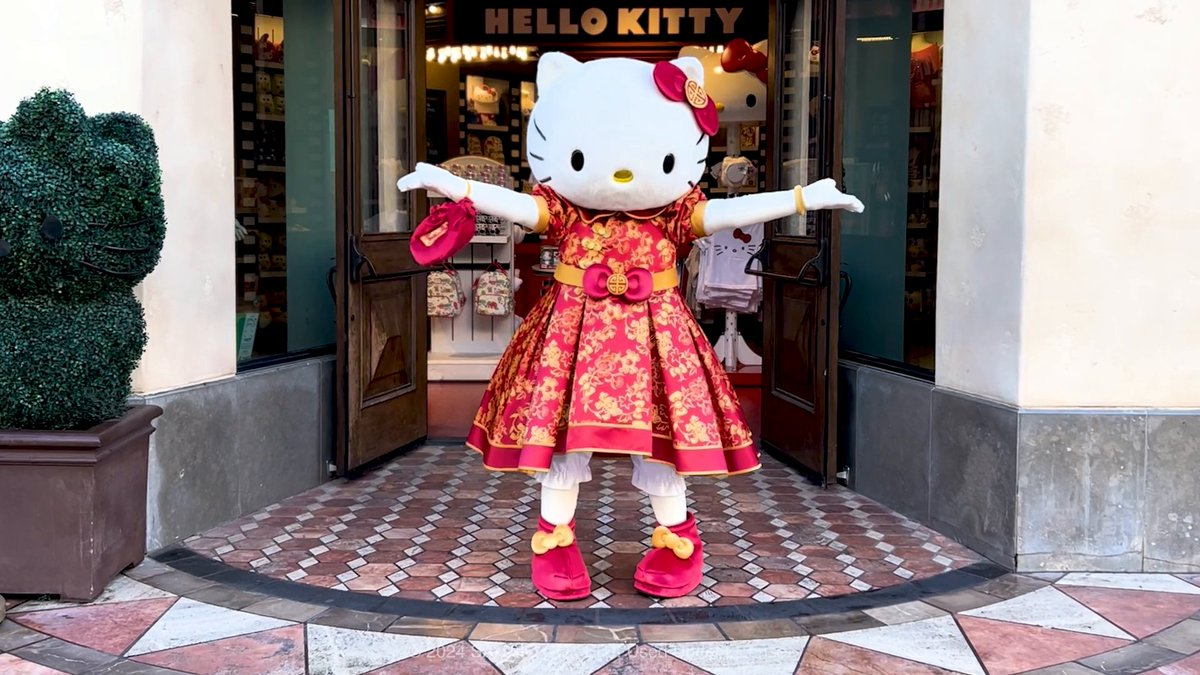 Hello Kitty is ready to celebrate Lunar New Year! 🎀🧧
