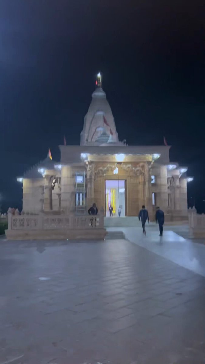 जय सालासर बालाजी महाराज 🙏🏻