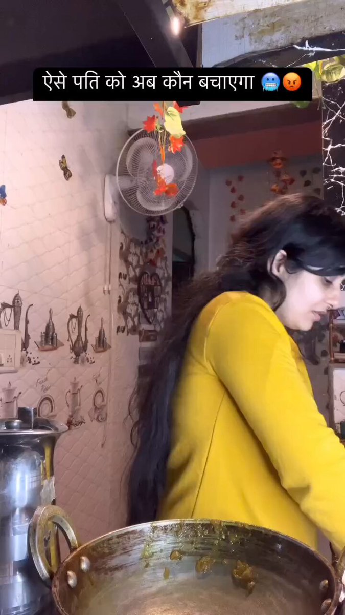 कोई नहीं बचा सकता अब इसे😂