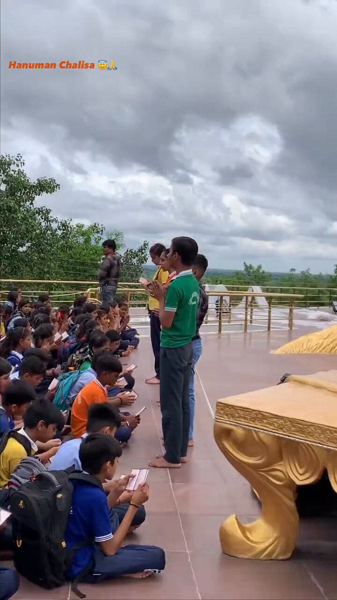 जय बजरंग बली !!!
