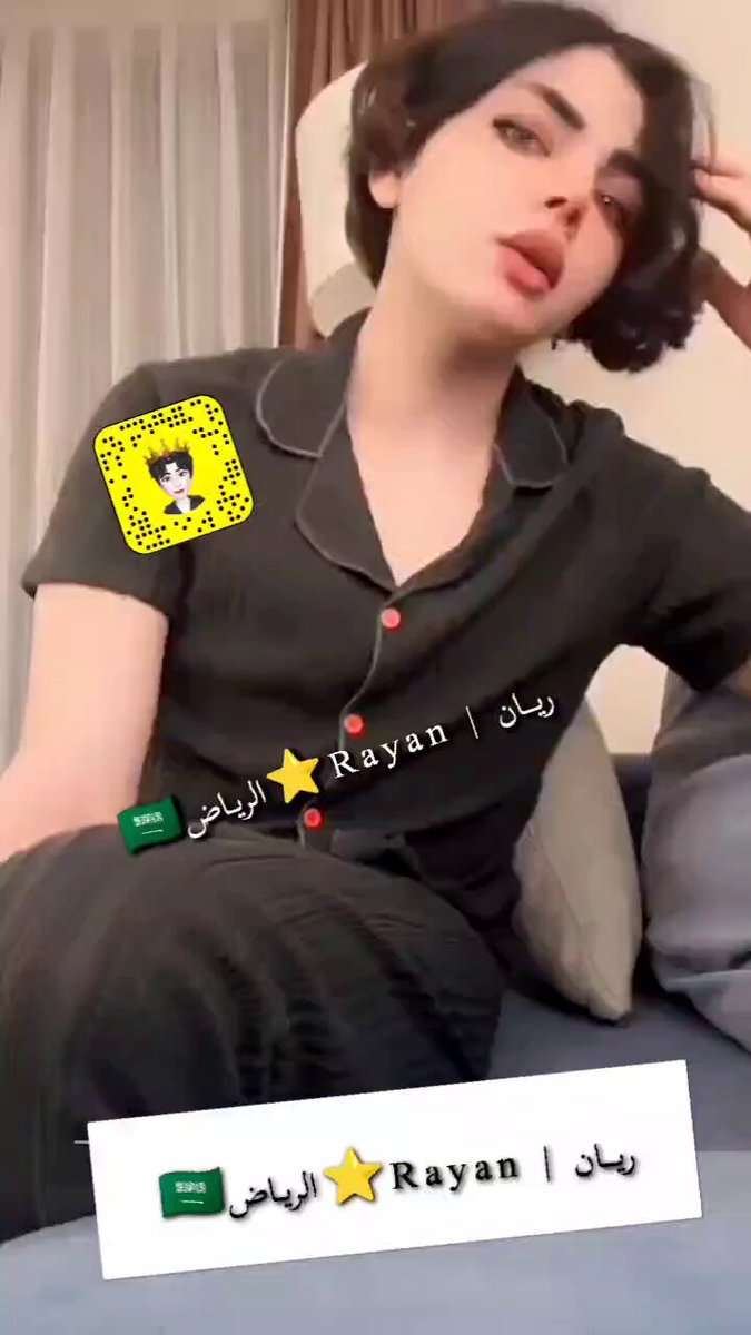ريــان | Ryan_990🇸🇦⭐ حسابي السنابـ شٰاتـ#ضيفوني_سريع 🥹👍 👑🌹#Snapchat ريــان | Ryan⭐الريـاض🇸🇦