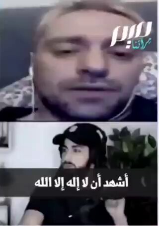 🚨🚨 شاهد 🎥 تفاعل واسع مع جندي إسرائيلي أعلن إسلامه، عبر البث المباشر!.. يقول " علّمونا في المدارس أن العرب سيكونون عبيدا لنا.. وجدت في الإسلام ما أبحث عنه" #ساعه_استجابه #غزه_تقاوم_وستنتصر