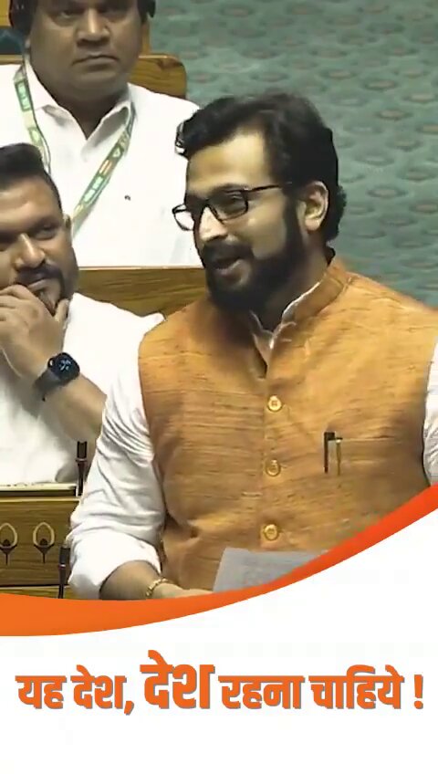 इसे सुन लो मैं गारंटी से कह रहा हूं कि आज आप जो भी इंटरनेट पर देखेंगे उनमें इससे बढ़िया और कुछ नहीं हो सकता है। बताया जा रहा है कि नए संसद भवन में पढ़ी गईं हैं यह पंक्तियां।