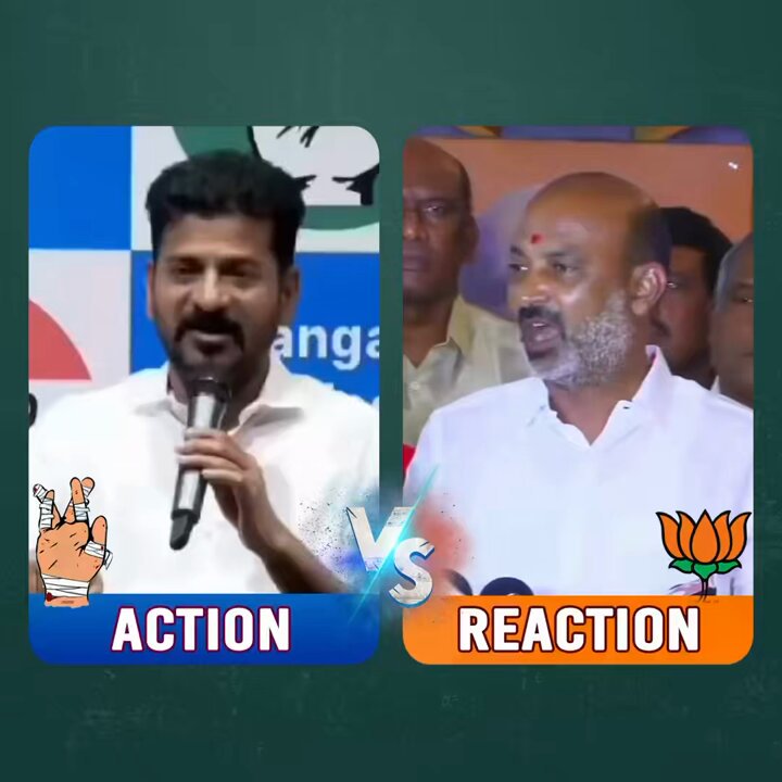 Not even one survey or strategists said that Congress will come to power at Centre. Congress gave up on implementation of Six Gaurantees.