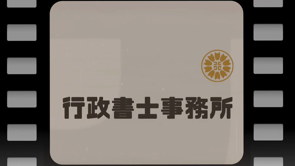※ノイズのようなものは仕様です。