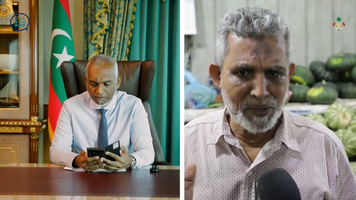 ރައީސްގެ ޖަވާބު 3 ފެބުރުވަރީ 2024 ހއ.ބާރަށު، މަދޮށިމާގޭ، ޢަބްދުﷲ އިބްރާހީމް މަނިކު، މާރުކޭޓުގެ ޙާލަތާ އަދި ބިދޭސީން ގޮޅިތަކުގައި ވިޔަފާރިކުރާތީ ހުރި ކަންބޮޑުވުންތަކާ ގުޅިގެން ކުރެއްވި ސުވާލަށް، ރައީސުލްޖުމްހޫރިއްޔާ ދެއްވި ޖަވާބު