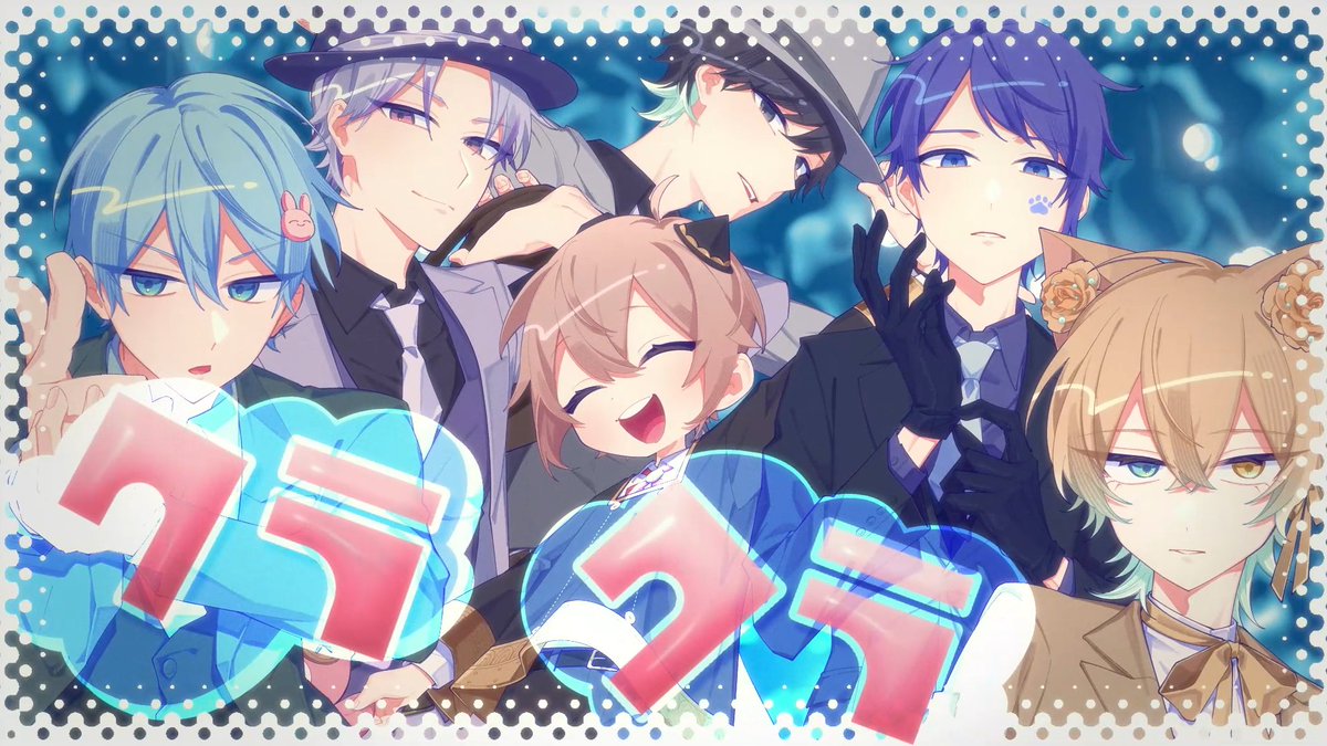 🔫クラクラ/Ado様🔫 Vovcal：Seven’s Proud Full： 年内投稿目標 5/40