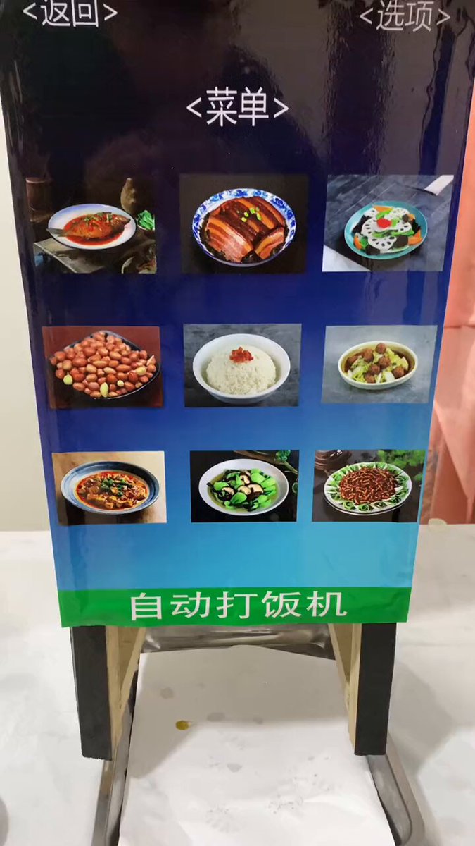 这是最近5年来我笑的最狠的一次，哈哈哈哈哈哈哈哈哈哈哈哈哈哈哈哈哈哈哈哈哈哈哈哈哈哈哈哈哈哈哈哈哈哈哈哈哈哈哈哈哈哈