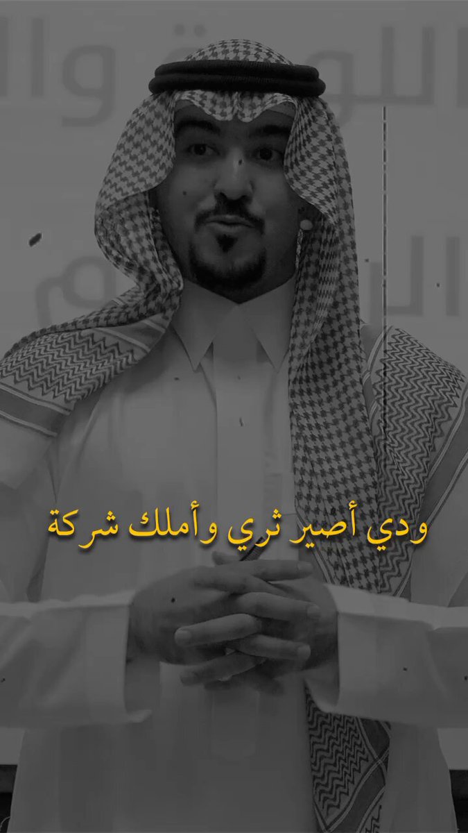 "سيُسخر الله لك القوّة من حيث لا تعلم، ستتنزل الطمأنينة على قلبك وتنفتح أبواب الخير في وجهك وأنت الذي لطالما كنت تبحث عن النور ولا تجده، إن الله لن يخذلك، ولن يعسّر الطريق لك إلا ليُعوضك، إنه أحنّ من نفسك عليك فلا يمتلك الحُزن قلبك، فعوض الله حين يأتي سيُبهرك."