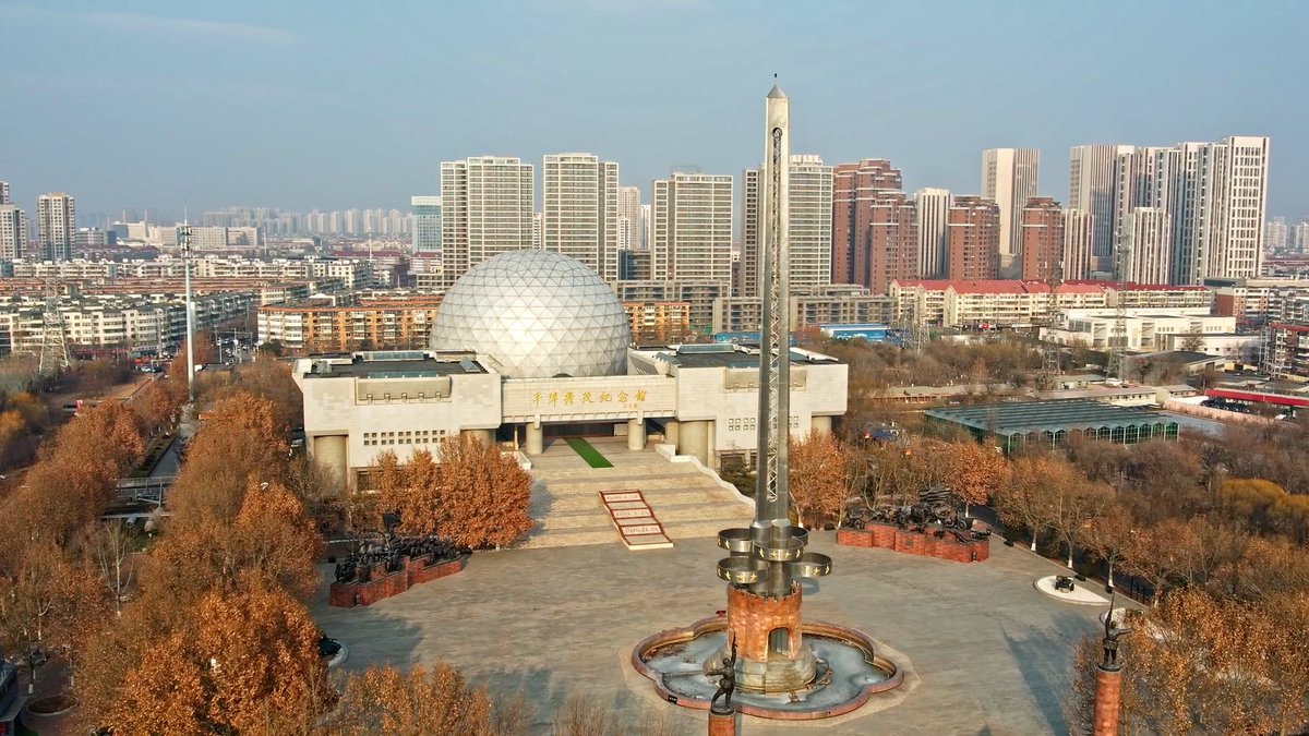 President #XiJinping's inspection of Pingjin Campaign Memorial in Tianjin boosts confidence in carrying forward revolutionary legacy